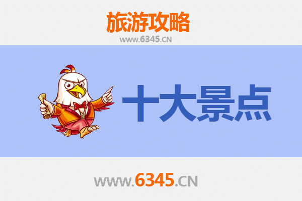 彰化福兴出发：广州塔极致体验全攻略 | 资深旅游博主带你玩转小蛮腰