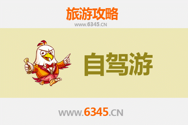 彰化福兴出发：滇西秘境腾冲深度旅游全攻略