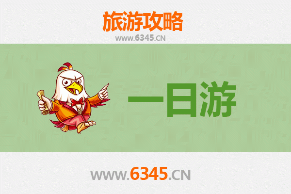 彰化福兴出发：张家界仙境漫游全攻略 | 资深旅游博主带你玩转武陵源