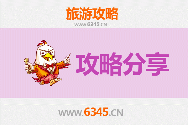 彰化福兴出发：厦门鼓浪屿文艺漫游全攻略