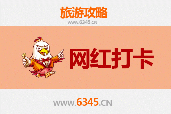 彰化福兴出发：穿越山海，漫游丽江古城全景攻略