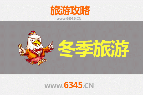 彰化福兴出发：穿越山海，漫游大理风花雪月之旅全攻略